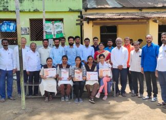 शोध प्रज्ञावंतांचा गुणवत्ता शोध परीक्षेचे बक्षीस वितरण संपन्न