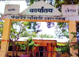 पळशी येथील कामाची गुण नियंत्रक विभागामार्फत चौकशी करा