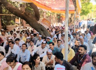 भूमि अभिलेख विभागाचा “आक्रोश मोर्चा ” जमाबंदी कार्यालयावर धडकला !! महाराष्ट्र राज्य भूमी अभिलेख कर्मचारी कृती समितीच्या नेतृत्वात हजारो कर्मचाऱ्यांचा “आक्रोश ” उतरला रस्त्यावर ! जर शासनाने दखल घेतली नाही तर दिनांक २ मार्च पासून बेमुदत कामबंद आंदोलनाचा इशारा…!