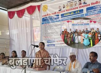 ‘छत्रपती शिवाजी महाराज महाराजस्व अभियानाला सिंदखेडराजा उपविभागामध्ये प्रारंभ!