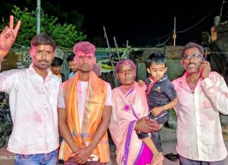 मेरा बुद्रुक चे सुपुत्र विलास अण्णा डोंगरदिवे यांची महाराष्ट्र पोलीस दलात निवड..! वाद्य आणि गुलालात गावातून धुमधडाक्यात मिरवणूक ..